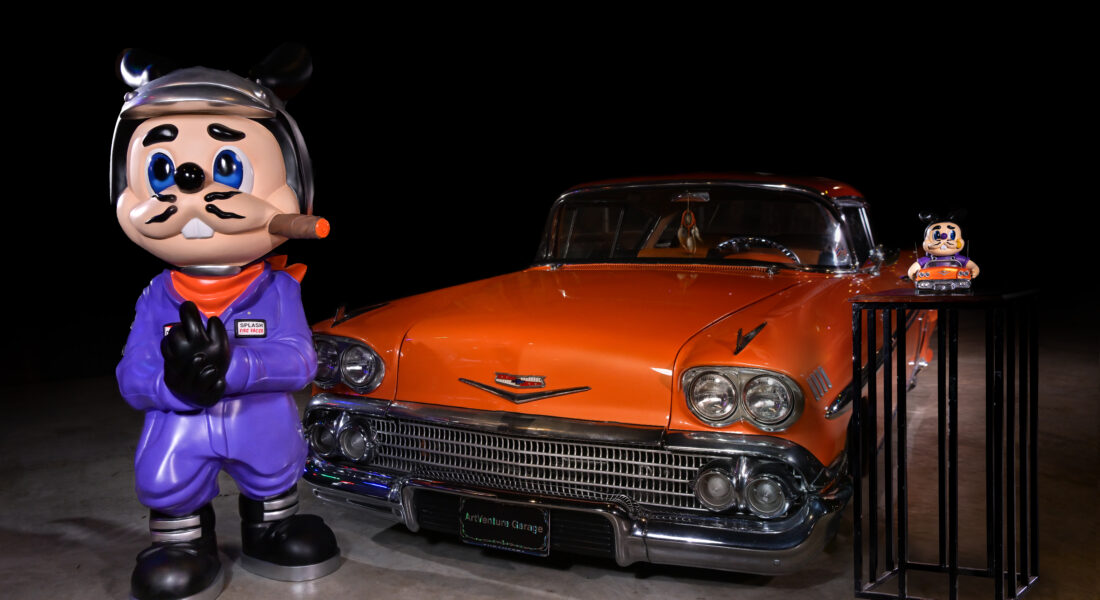 Splash x 1958 Chevrolet Impala